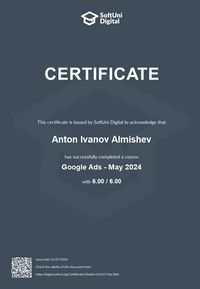 услуги от дигитална агенция